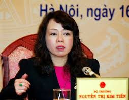 ກົດໝາຍປະກັນສຸຂະພາບ(ສະບັບປັບປຸງ)ດັດແປງຕາມທິດບຸລິມະສິດໃຫ້ຜູ້ທຸກຍາກ